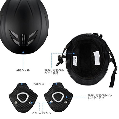 【新品★未使用】 Unafreely 配送無料 プロ 大人用 スキーヘルメット 男女通用 青少年 成人 装備 調節可能 単:176_4