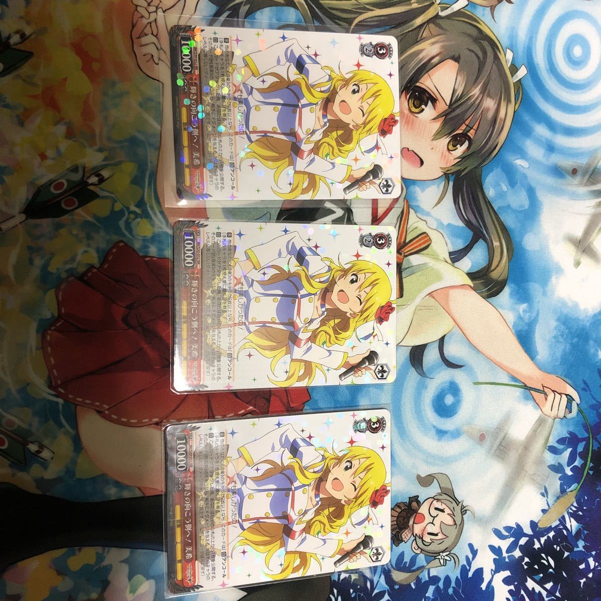 ヴァイスシュヴァルツ 輝きの向こう側へ 美希 3枚セット 【公式通販】