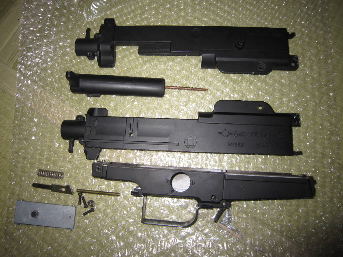 TOP製 航空自衛隊（六四）64式小銃 フレームセット 中古品 ZA-009C 1