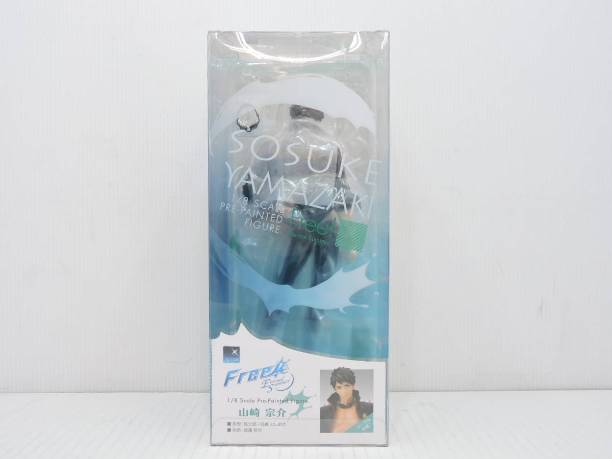 Altair | Hobby - Figure 1⁄8 & Makoto Gas 2X Astria Tachibana 