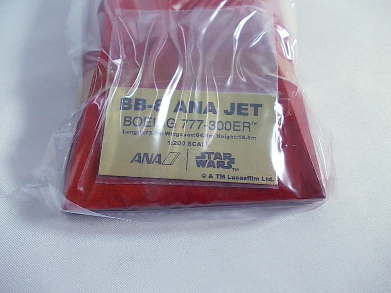 全日空商事 1⁄400ANAボーイング777−200＆777−300 全日空商事 1⁄400 ANA