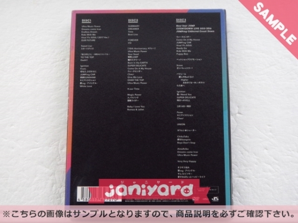 [未開封] Hey! Say! JUMP DVD I/Oth Anniversary Tour 2017-2018 初回限定盤1