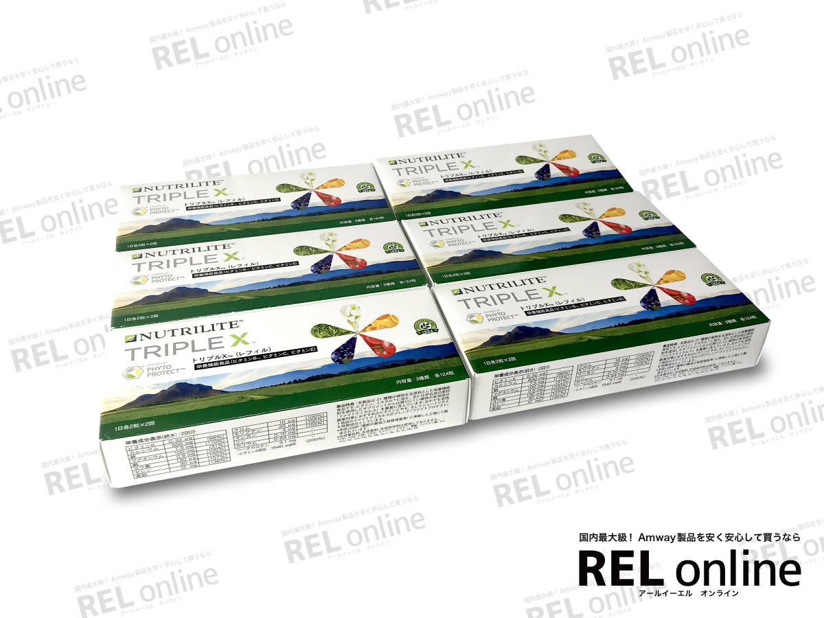 新品未開封品】アムウェイ amway トリプルX (レフィル)6箱 新品未開封品】アムウェイ amway トリプルX (レフィル)6箱