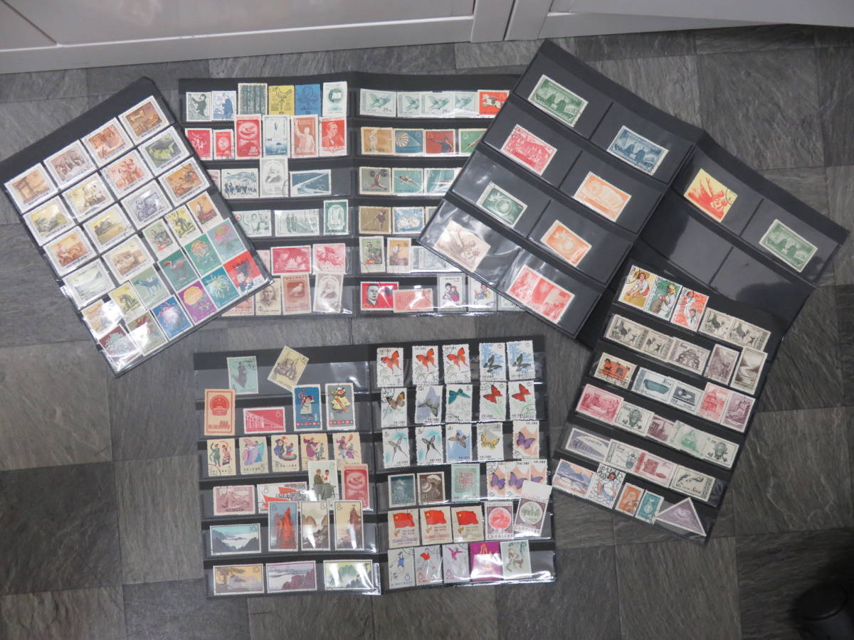  2661-1 中国切手 /使用済 消印有/無色々あり おまとめセット 約170枚(アジア)｜売買されたオークション情報、yahooの商品情報をアーカイブ公開 - オークファン アジア