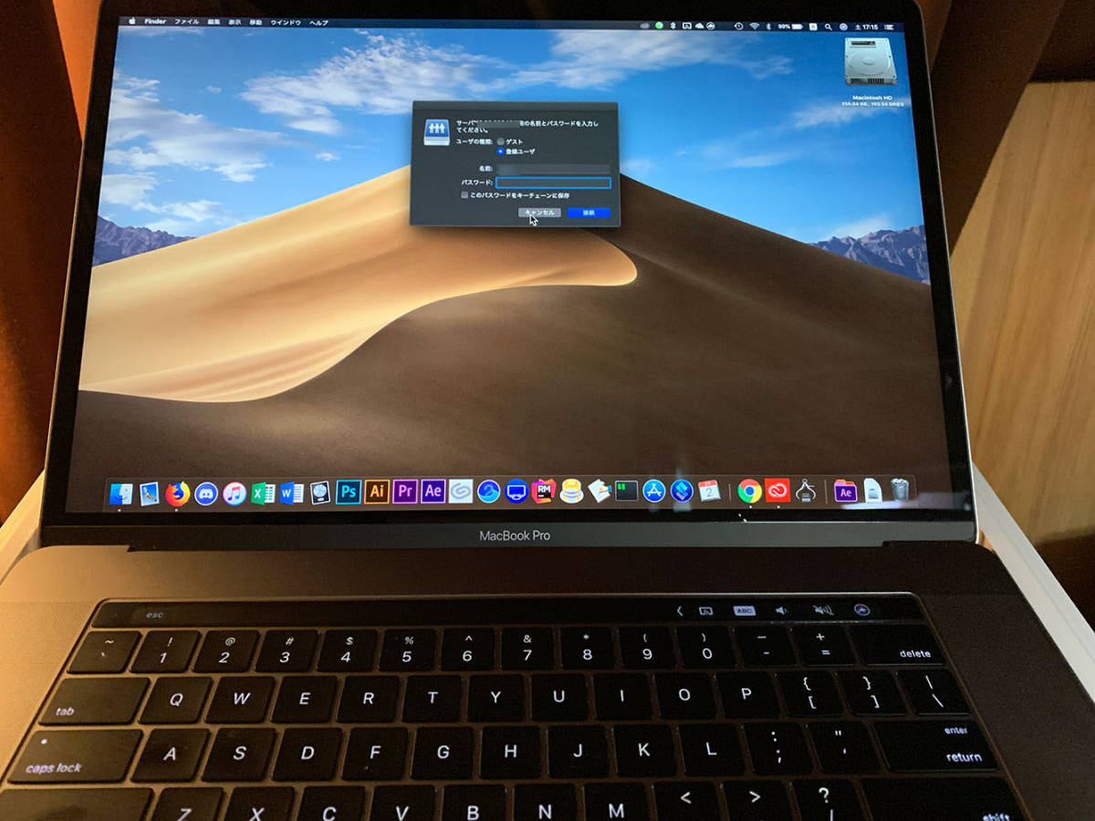 MacBook Pro Apple - 0 (2016) Review 1 i7 15-inch 15-Inch | Core