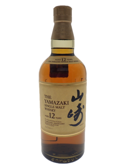 山崎 サントリー 12年 飲料 サントリーウイスキー 未開栓 シングル