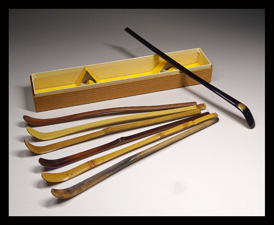 茶道具 茶杓 裏千家 - 15本プラス 裏千家歴代茶杓 茶杓の中古品・新品 