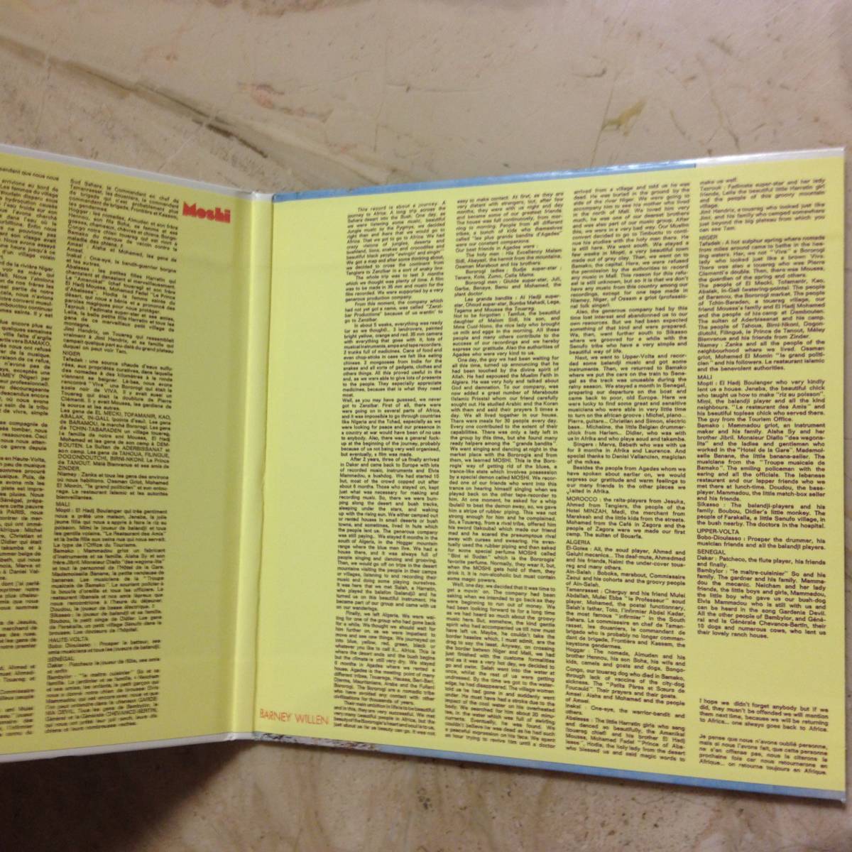 BARNEY 通販｜ブックオフ公式オンラインストア WILENの商品一覧 ワッペン エンブレム | バルネ・ウィラン/モシ(紙ジャケット仕様) 限定版， オリジナルレコーディングのリマスター 