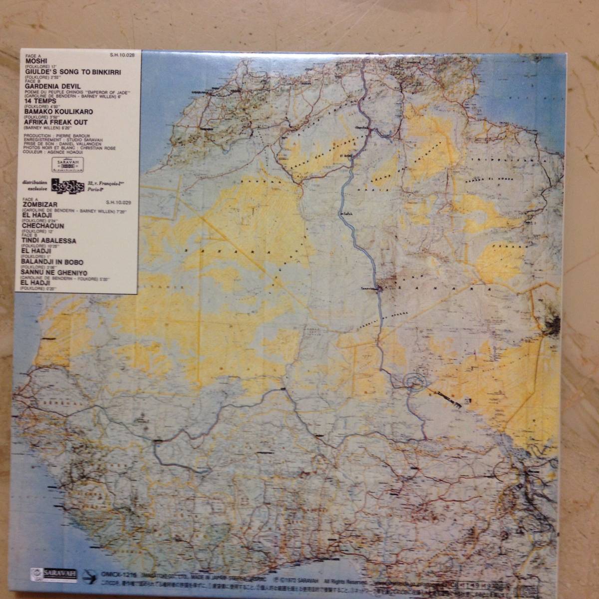 BARNEY 通販｜ブックオフ公式オンラインストア WILENの商品一覧 ワッペン エンブレム | バルネ・ウィラン/モシ(紙ジャケット仕様) 限定版， オリジナルレコーディングのリマスター 