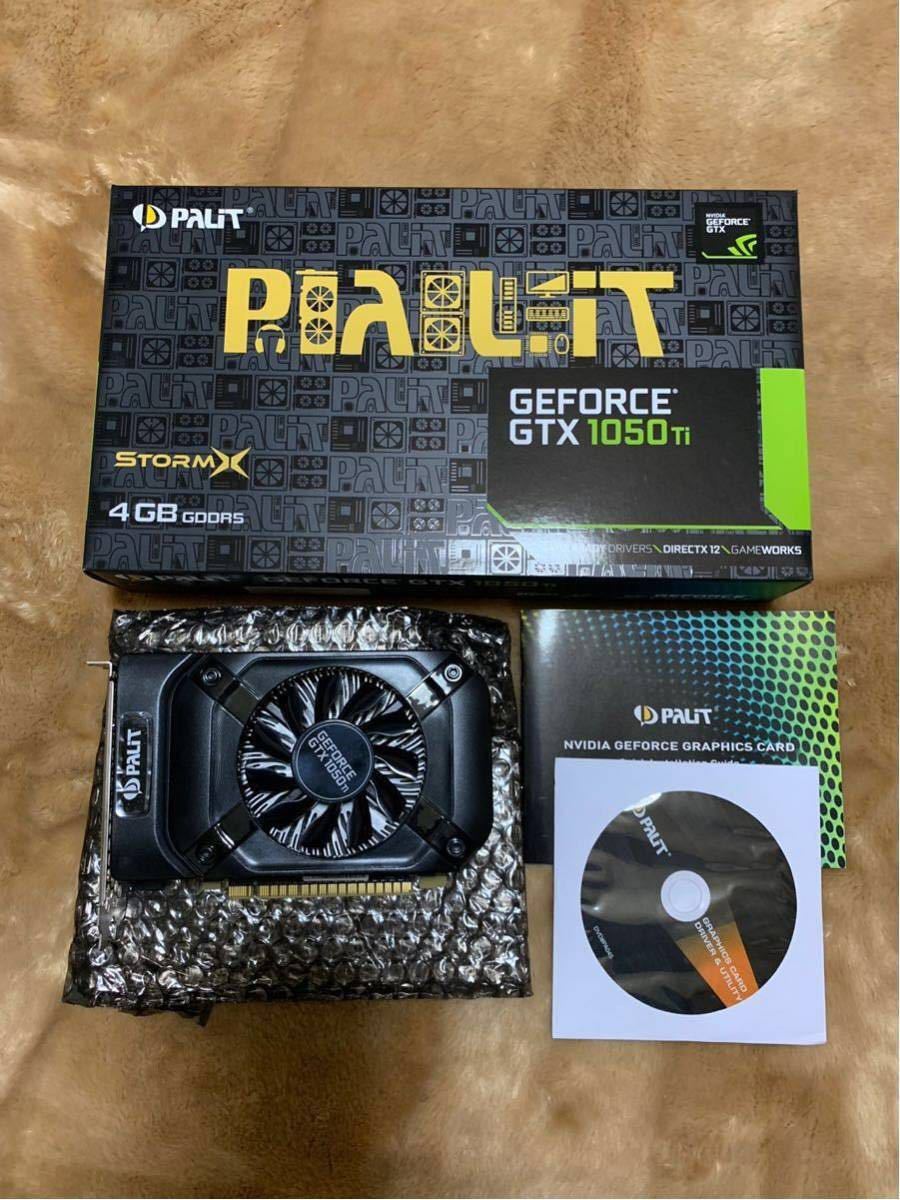 Palit GEFORCE GTX1050Ti 4GB 送料無料