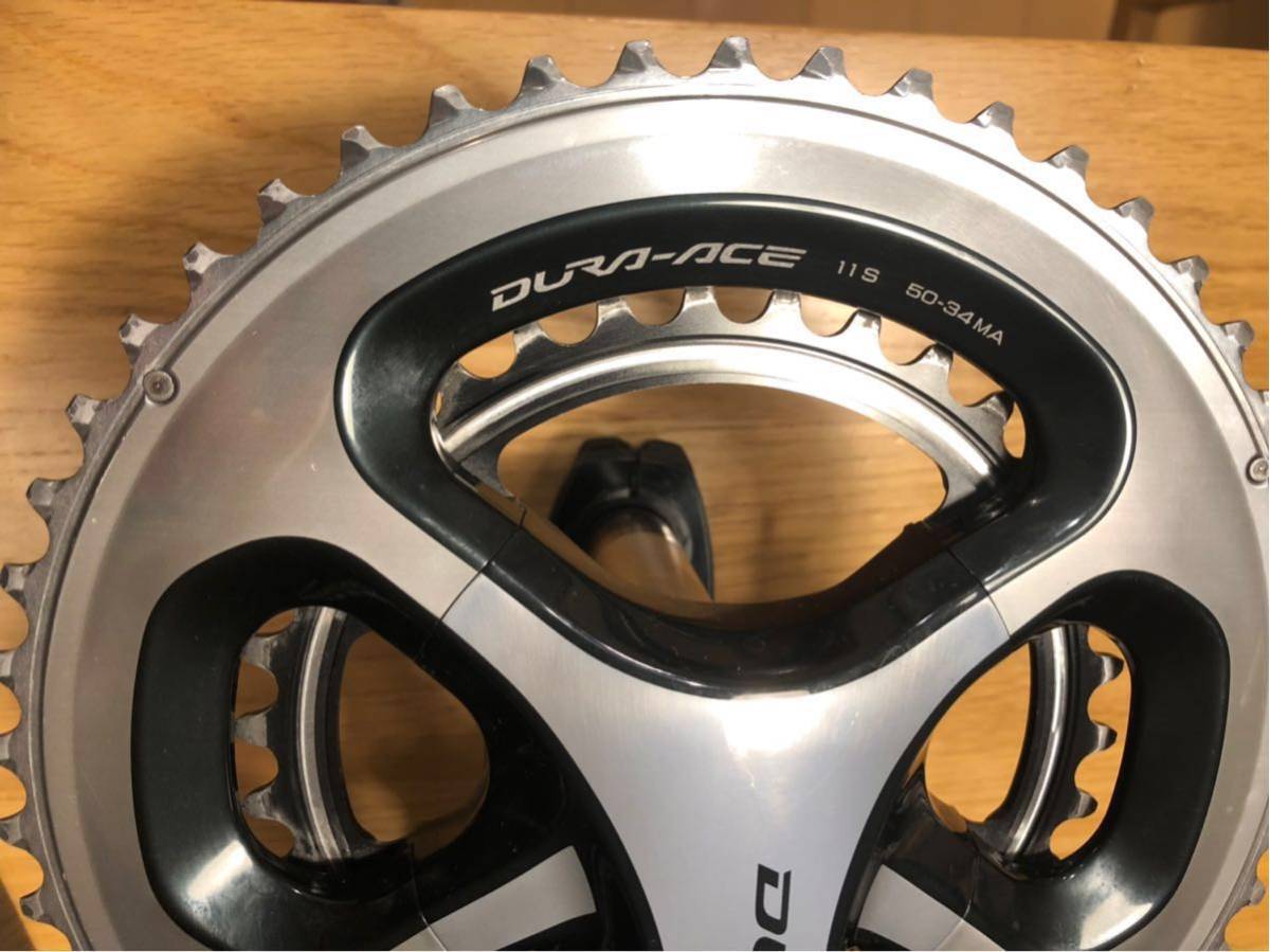 DURA-ACE FC-9000 クランクセット 53/39T 175mm Amazon | シマノ