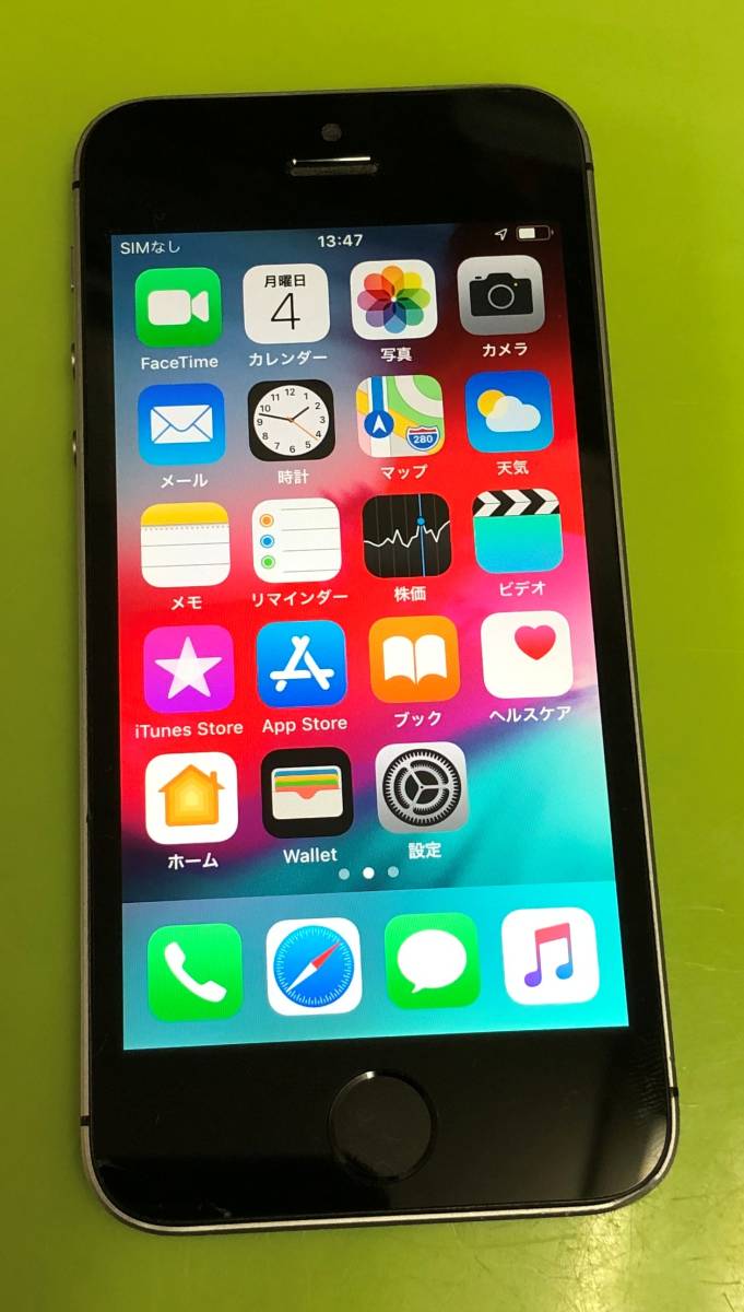 iPhone au 64GB SE SE（通信事業者au）（スマートフォン本体 Certified