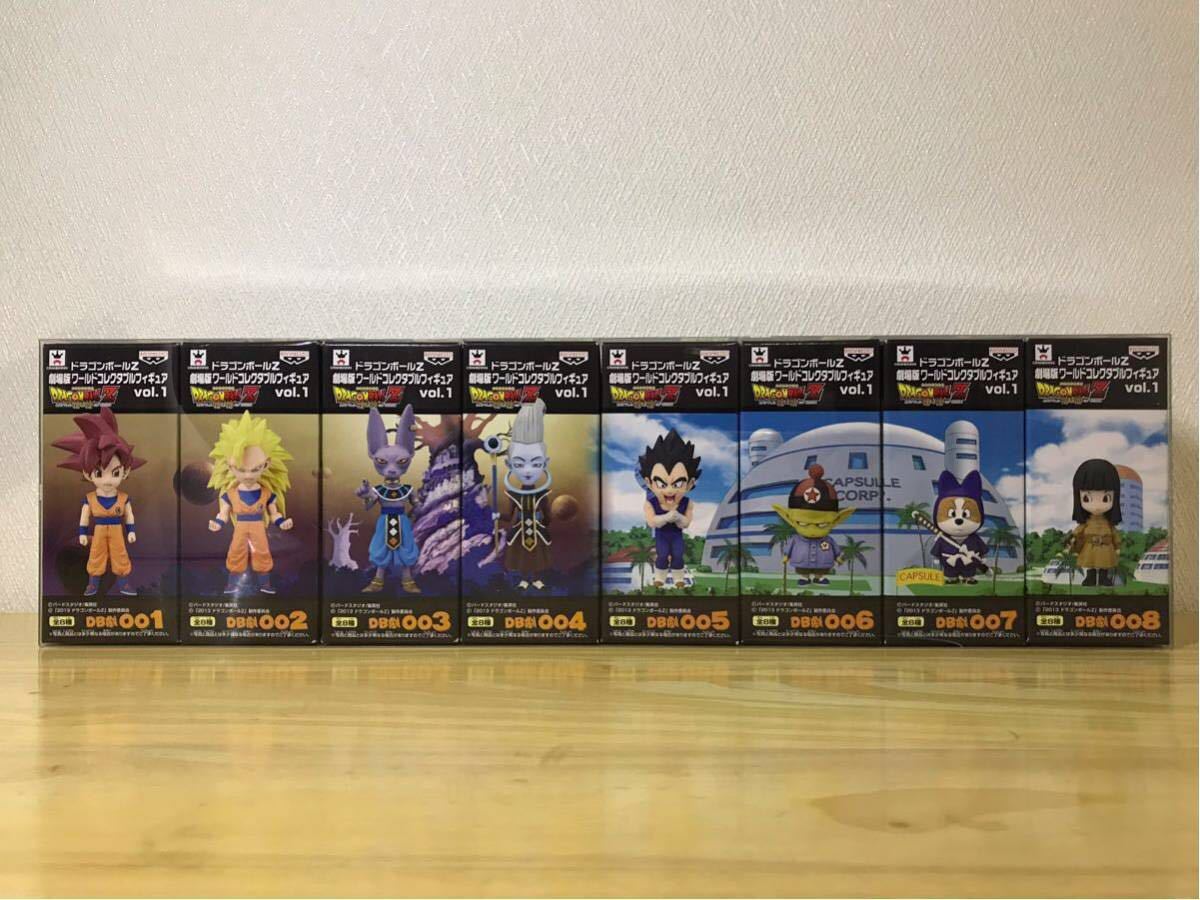 ドラゴンボールZ ワールドコレクタブルフィギュア 劇場版 : | 神と神