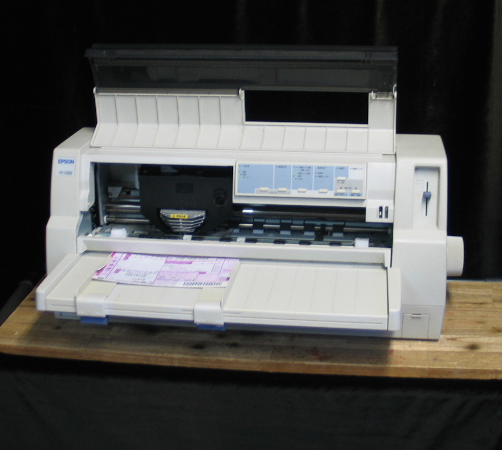 インクセット】EPSON エプソン プリンター 未使用 新品同様 開封した