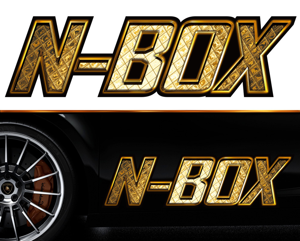 車 ステッカー かっこいい Nーbox サイド カスタム 車用 バイナルグラフィック ワイルドスピード系 スポーツ デカール Ggss32 ステッカー デカール 売買されたオークション情報 Yahooの商品情報をアーカイブ公開 オークファン Aucfan Com