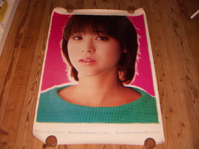 松田聖子 松田聖子特大ポスター「天国のキッス」店頭告知用 天国の
