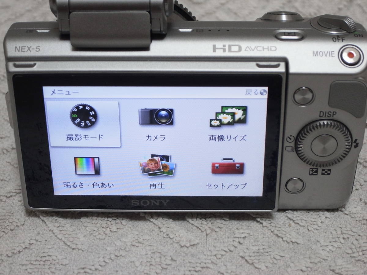 SONY ボディ シルバー α NEX-5 ミラーレス一眼 NEX-5R ソニー(SONY 