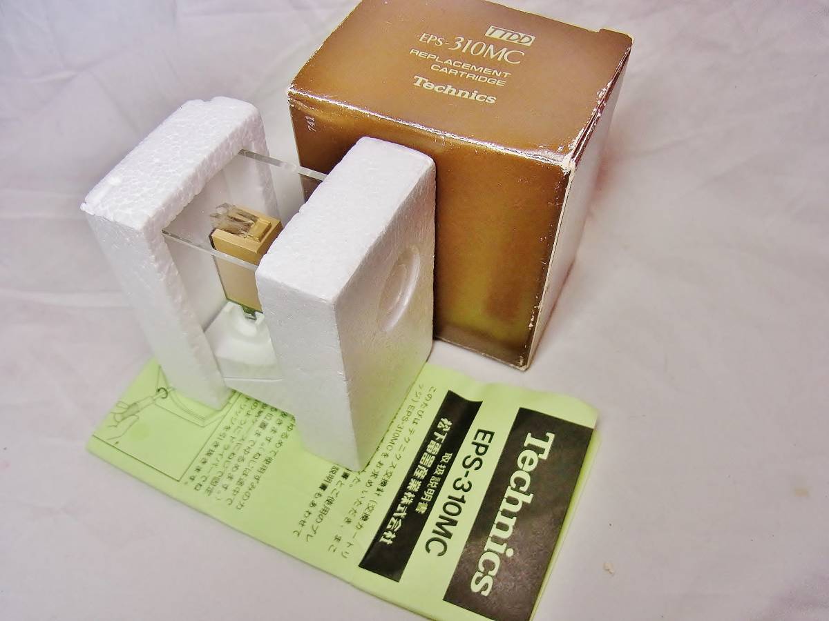 Technics Technics EPS-310MC ( EPC-310MC ) T4P Pure Boron Technics Technics EPS-310MC ( EPC-310MC ) T4P Pure Boron