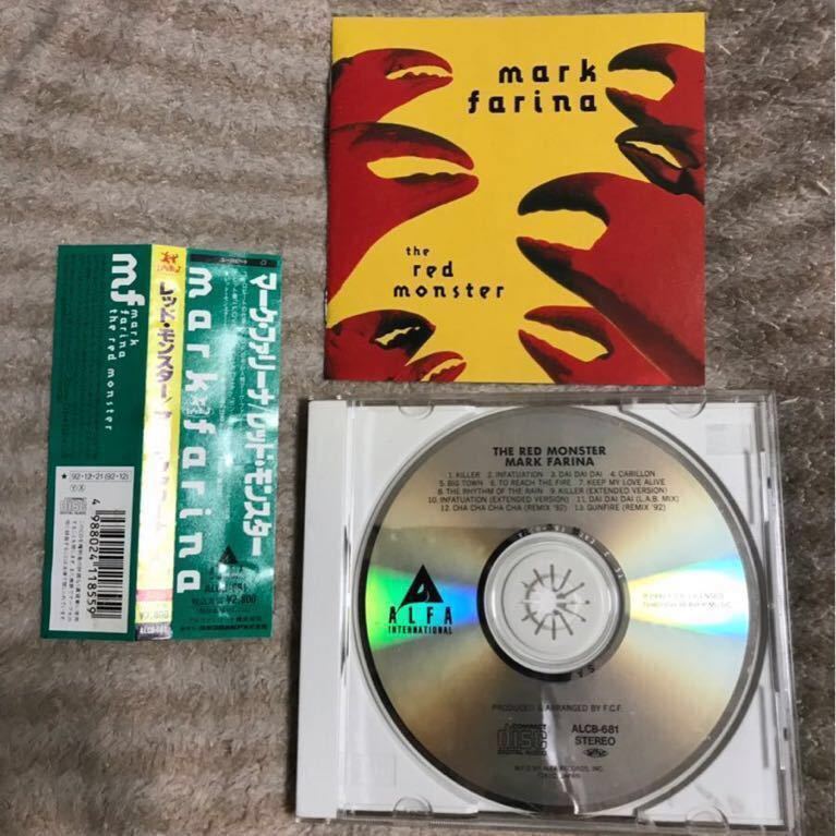 マークファリーナ⁄レッドモンスター FCF ユーロビート マーク