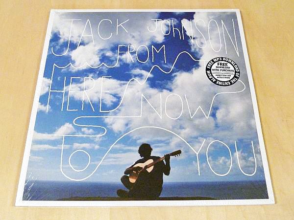 to Here Now From Jack You Johnson To - Album LP | Vinyl – You' Tour
