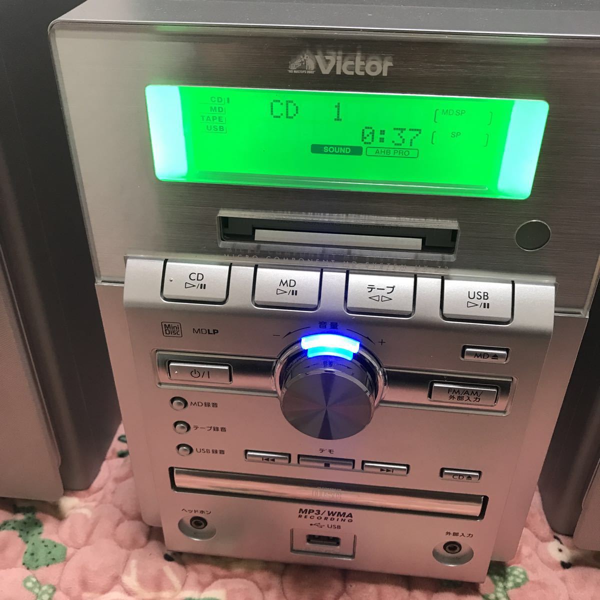 UX-Z2 ビクター Victor VICTOR CD UX-Z2-S CD⁄MD⁄TAPE⁄USB