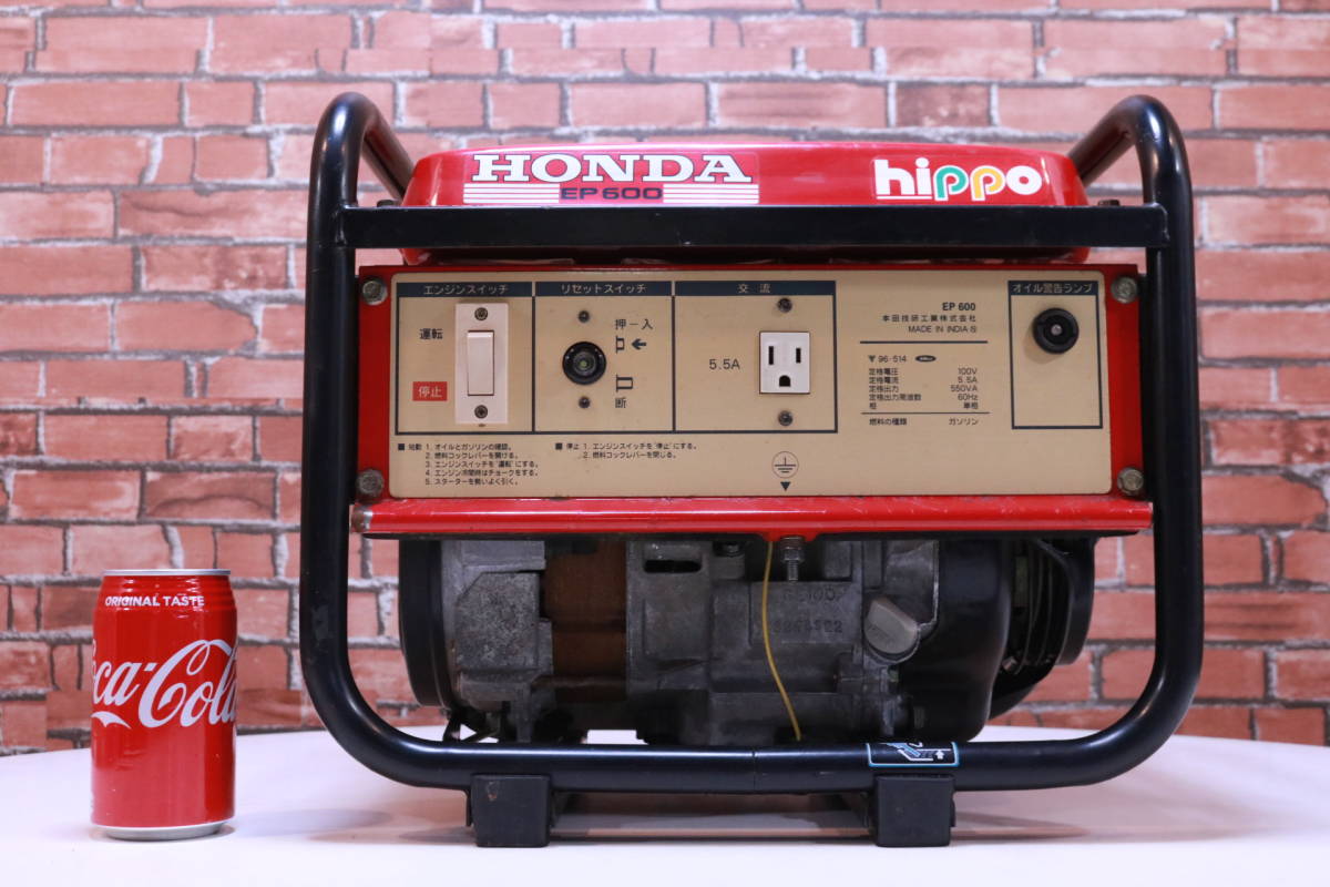 EP600 hippo HONDA ホンダ 発電機 ガソリンエンジン発電機 周波数 定格
