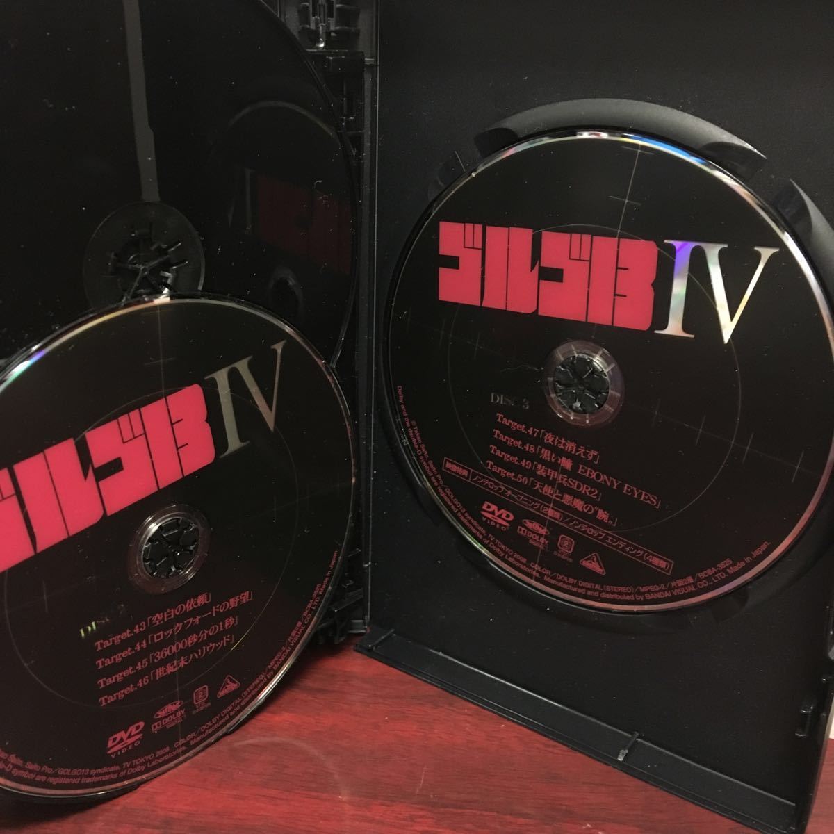 ゴルゴ13 Dvd 1 4巻 Disc1枚のみ欠品 3話 50話 Disc12枚 さいとうたかを か行 売買されたオークション情報 Yahooの商品情報をアーカイブ公開 オークファン Aucfan Com