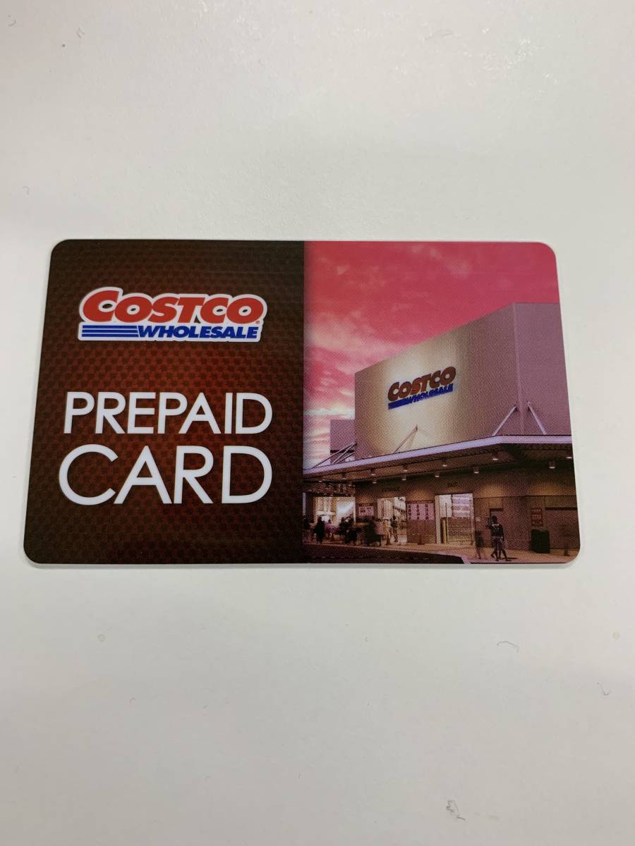 ネコポス送料無料 ★COSTCO★コストコ プリペイドカード 額面10000円 残高10000円 1万円 商品券 ②_1