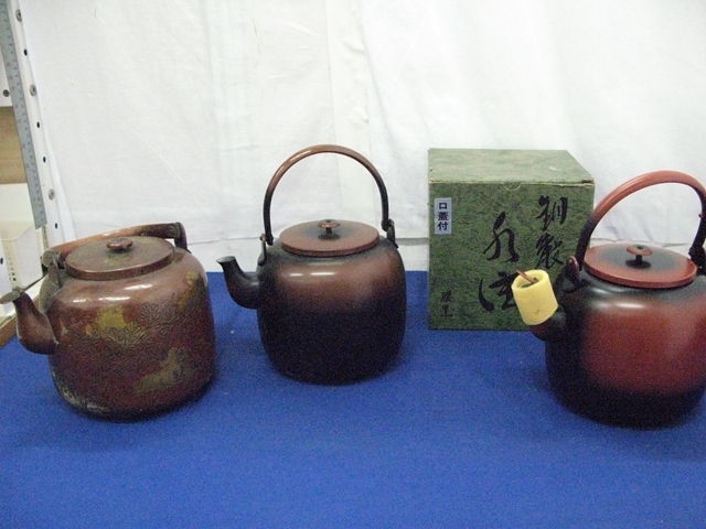 最安値，限定SALE 3-43 腰黒やかん 水次 水注 薬缶 銅製 茶道具 口蓋付 象嵌 銅瓶 多数 おまとめ アンティーク コレクション(銅製)｜売買されたオークション情報、yahooの商品情報をアーカイブ公開 - オークファ その他