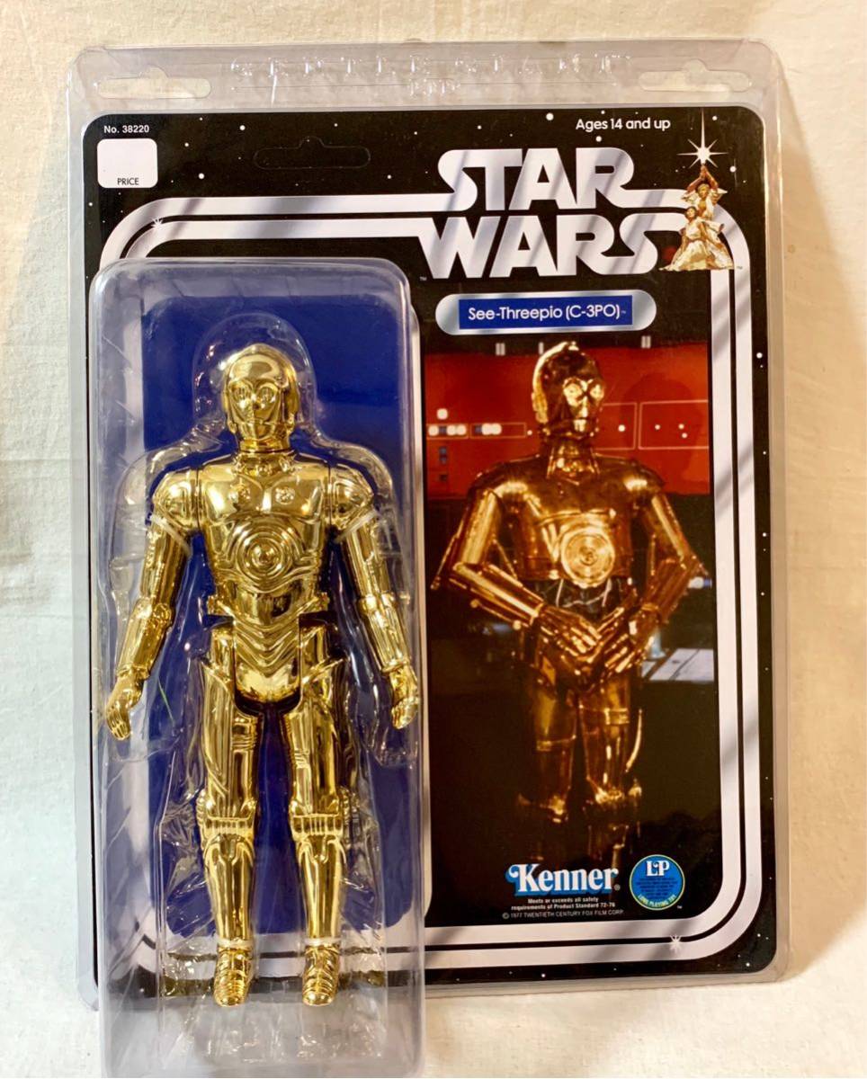 ジェントルジャイアント レトロ・ケナー スター・ウォーズ スター 