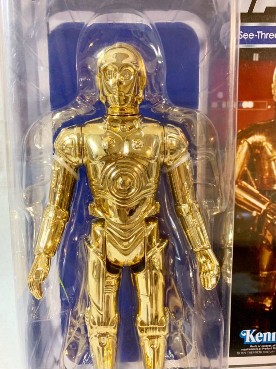 ジェントルジャイアント レトロ・ケナー スター・ウォーズ スター 