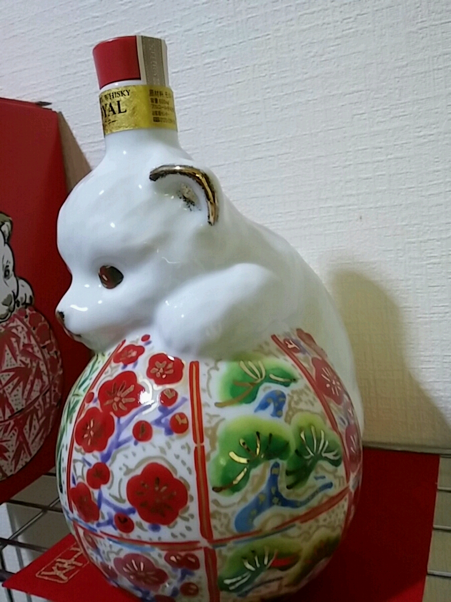 サントリーウイスキー ローヤル 2018年 干支ボトル 陶器 戌歳 600ml 43