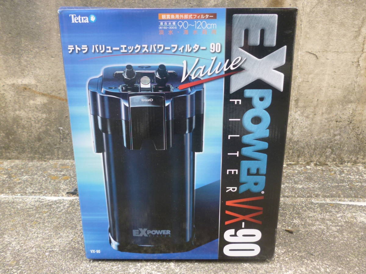 テトラ バリューエックスパワーフィルター (Tetra) 2026年最新テトラ