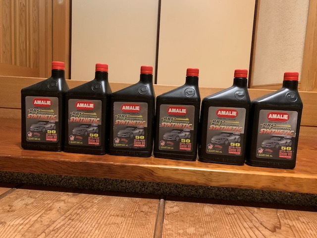 AMALIE HEAVY DUTY（アマリー） #50(1QT)×6本セット アマリー | DUTY メンテナンス e PRO c 6本 エンジンオイル SAE50 車＆バイク SYNTHETIC
