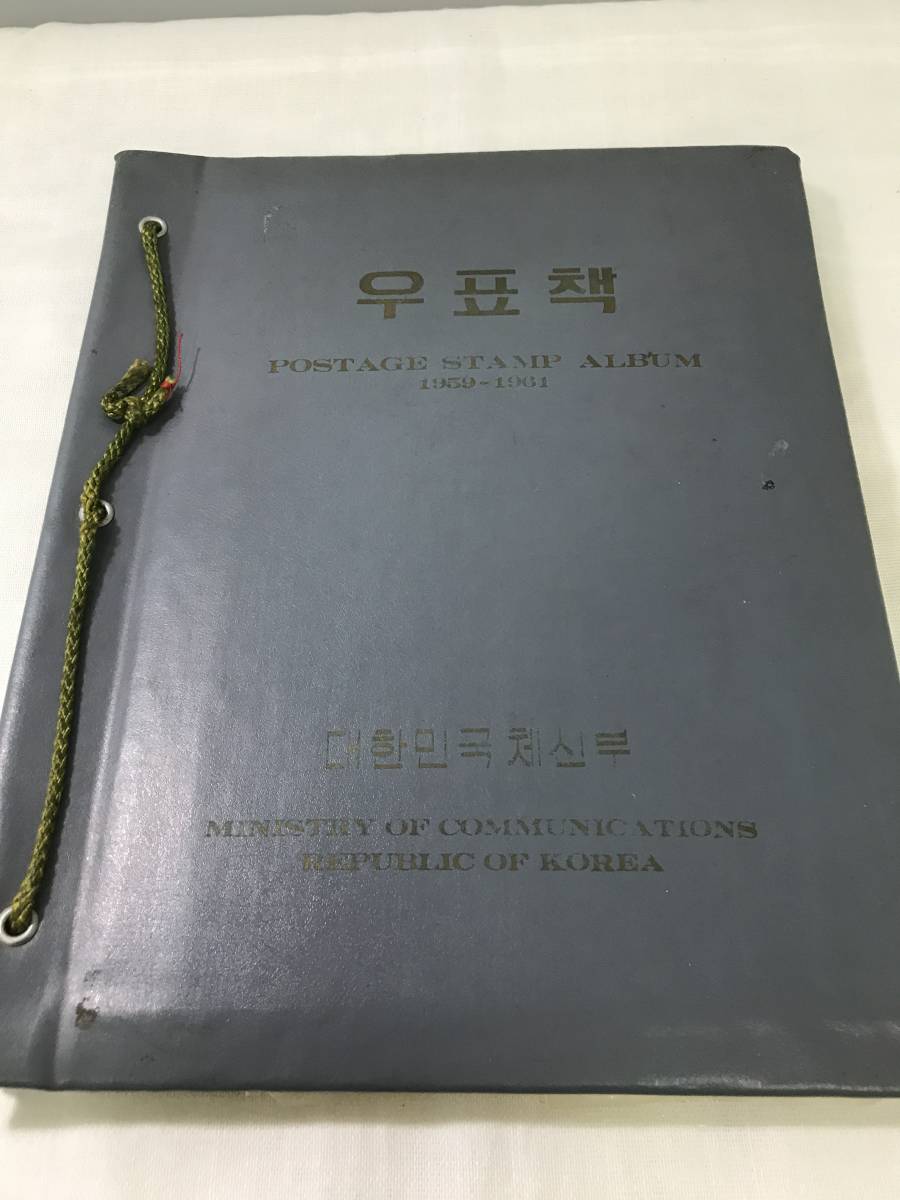 【最新作】 韓国切手 ボストーク 1959年-1961年 冊子 青良02 0311(アジア)｜売買されたオークション情報、yahooの商品情報をアーカイブ公開 - オークファン アジア