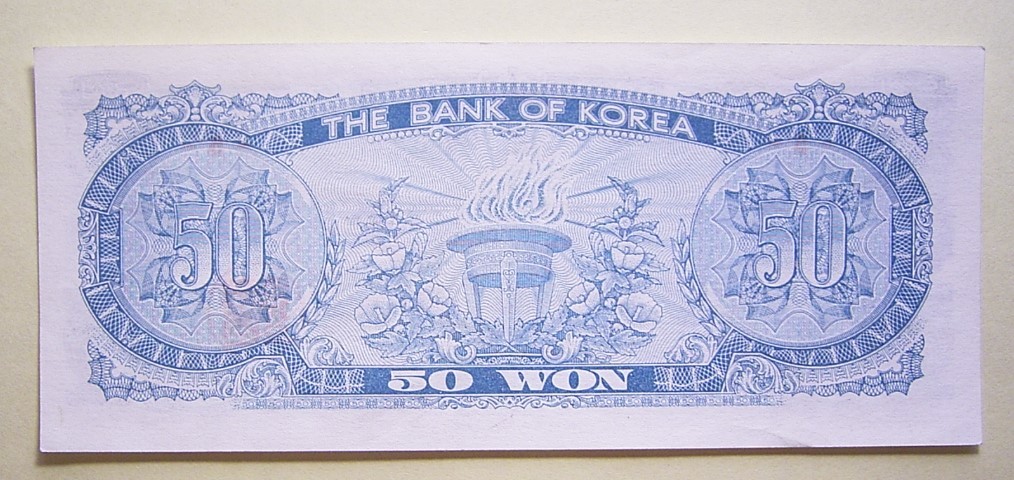 韓国紙幣（18） 韓国 旧貨幣 10000ウォン札 18枚 1000ウォン札 4枚