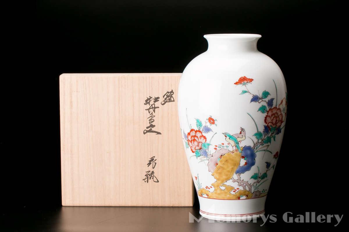 茶道具 2026年最新Yahoo!オークション 前田正博 -前田正博(工芸品)の 