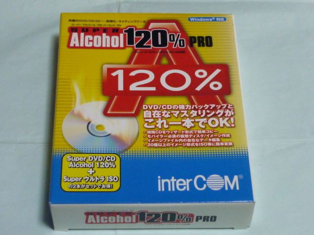 【interCOM】Super Alcohol 120% Pro ＋ Super ウルトラ ISO ２本セット_1