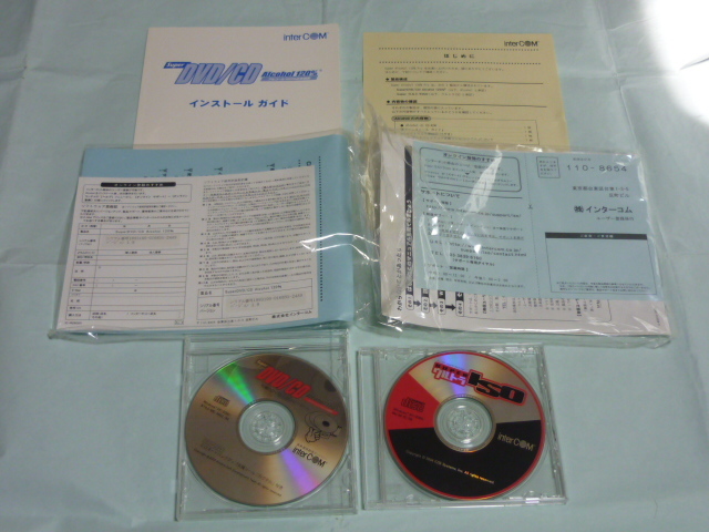 【interCOM】Super Alcohol 120% Pro ＋ Super ウルトラ ISO ２本セット_3