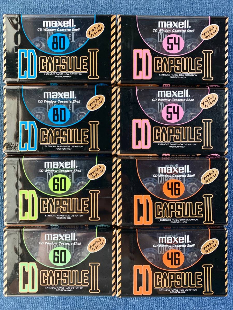希少・未開封品] maxell カセットテープ CAPSULE COLOGNE II 50