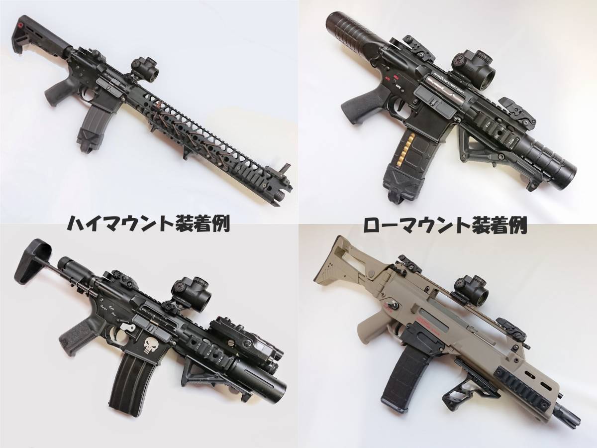 ★正規★[AERITH BLACK] Trijicon MRO タイプ レプリカ 1X25 ドットサイト ローマウント 新型 ハイマウント 刻印入り トリジコン2