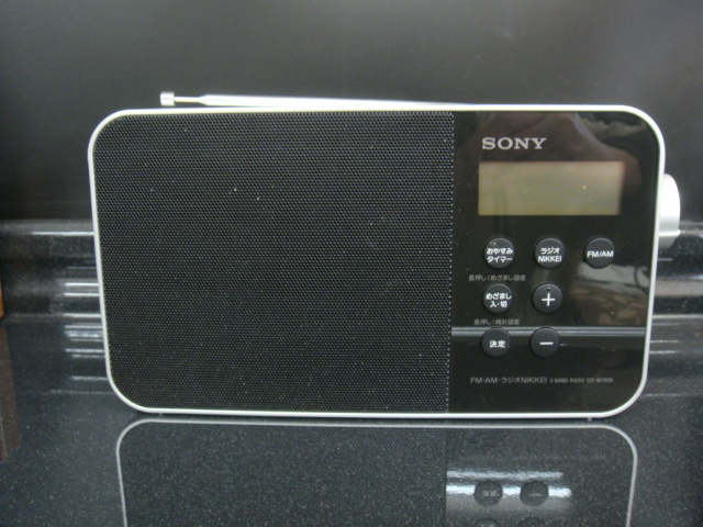 SONY ICF-M780N ラジオNIKKEI PLL シンセサイザーラジオ Amazon.co.jp