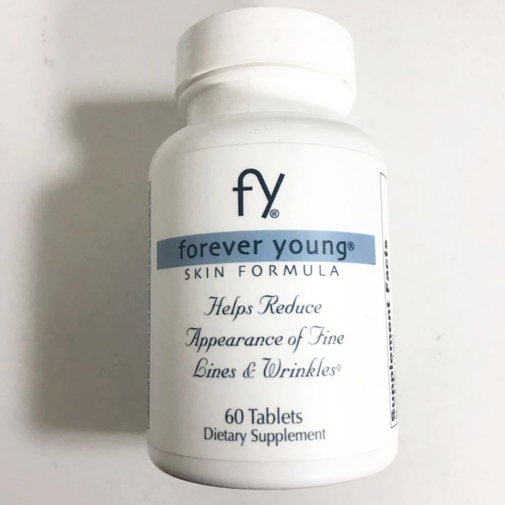 フォーエバーヤング ライフプラス forever young サプリメント アンチ 