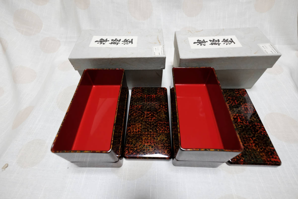 100%新品，新品 津軽塗 ２段重ね 弁当箱２セット(漆芸)｜売買されたオークション情報、yahooの商品情報をアーカイブ公開 - オークファン その他