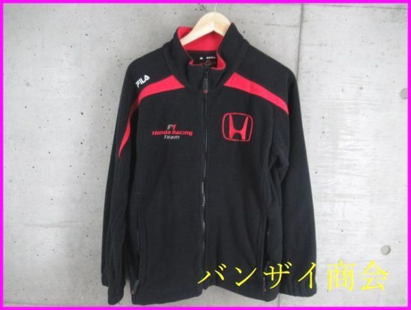 F1 Racing | Honda at 0 Formula – New BY JACQUES (1983-1988 