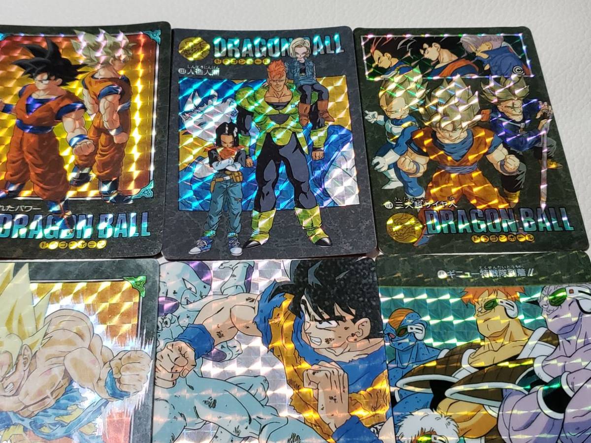 ドラゴンボールZ ビジュアルアドベンチャー 173 三大超サイヤ人