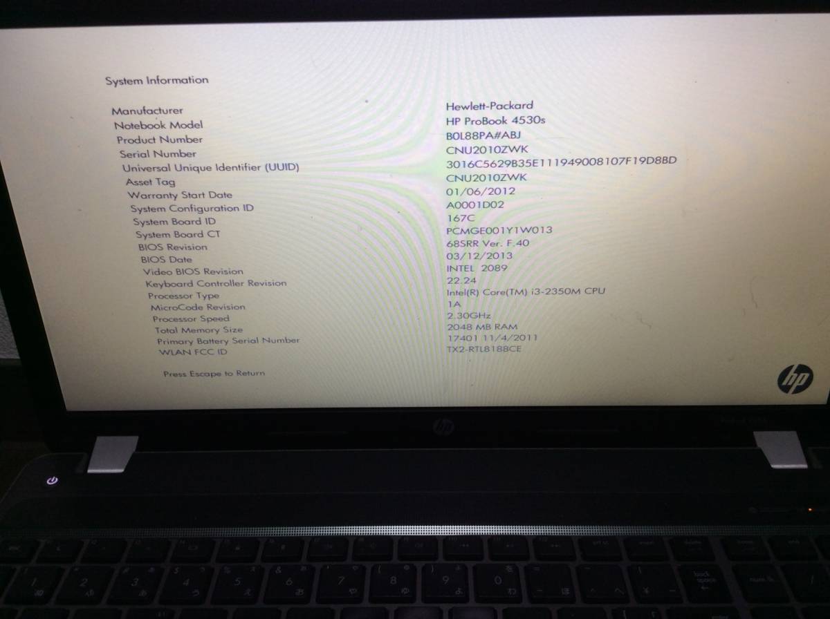 ProBook HP 4530s i5 Core ノートパソコン : Windows10 Windows7 中古 