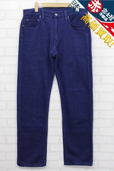 OKURA（デニム⁄ジーンズ）のフリマアイテム一覧 | - – Pants Oliver 