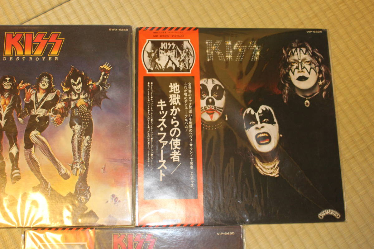 KISS キッス 3枚セット LP レコード 帯付き KISS キッス LP 中古品 3枚
