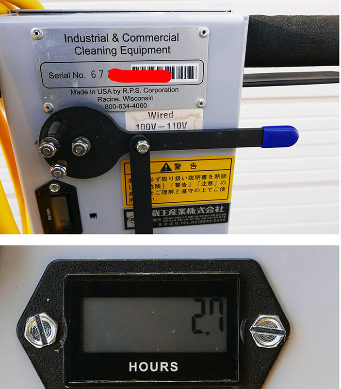 ZAOH/蔵王産業 TOMCAT EDGE エッジ20 ハイパワー超高速振動